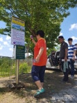 곡성군, 주요 산책로 입구에 해충기피제 자동분사기 설치