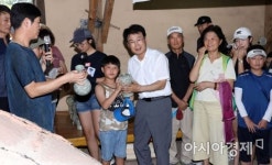 [포토] 세상 밖으로 나온 청자 주인을 찾았다.