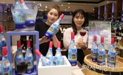 롯데백화점 광주점, 지중해 바다가 떠오르는 ‘샹그리아’ 선보여