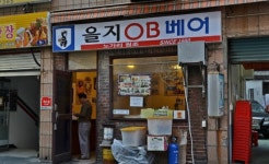 을지로 노맥 원조, 원주 양념통닭 맛집…한국의 백년가게 선정(종합)