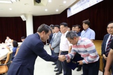 광주광역시, 광주TP와 함께 2018년 지역스타기업 지원 본격화