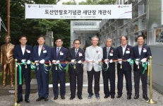 LG하우시스, 73주년 광복절 맞아 도산 안창호 기념관 개보수