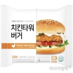 편의점 햄버거의 역습, 프리미엄 버거 출시 통할까(종합)