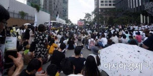 [포토] 옛 일본대사관 앞 평화로 가득 메운 수요시위 참석자들