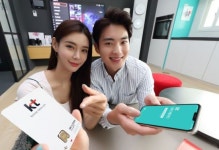 자급제폰·중고폰 이용자, 클릭 몇 번으로 개통 완료