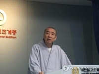 조계종 횡령·배임 의혹 현응 스님 무혐의 처분