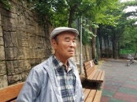 장씨 인물 7천여명 역사 담은 ‘옥산실록(장씨천년대동사)’