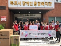 롯데아울렛남악점, 폭염 이겨낸 ‘사랑 나눔봉사’