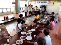 곡성군 청소년문화의집, 마음과 마음을 잇다