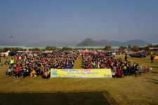 파주 임진각 평화누리서 2500명 참여 공정캠핑 열린다