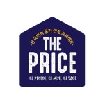 이마트24, 물가 안정 프로젝트 상시 운영