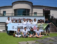 골든블루, 소비자 참여형 캠페인으로 지역특산주 부흥 ‘앞장’