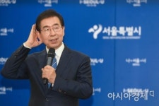 서울시 사회복지시설 운영 법인 인증 실시
