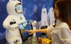 편의점도 AI 시대…세븐일레븐, 인공지능 결제 로봇 ‘브니’ 선봬