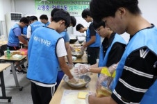 성북구 정릉1동과 고명중 ‘情하나 봉사단’ 활동 시작