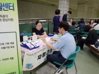 송파구, 주민 곁으로 찾아가는 이동 복지상담소 운영
