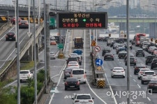 [포토] 동부간선도로 전면통제