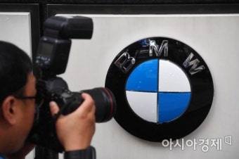 [포토]경찰 '화재 결함 은폐의혹' BMW코리아 압수수색