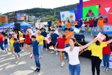 수원서 이주배경 청소년과 함께하는 어울림축제 열려