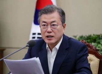 문 대통령 