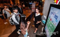 [포토] SK텔레콤, 데이터스테이션 체험