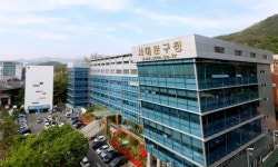 부동산중개업 휴업·폐업신고, 서대문구청 방문 한 번으로 끝