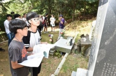 ‘망우역사문화공원 인문학길 역사탐방’ 진행