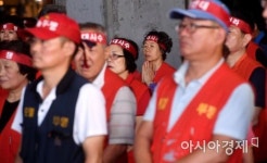 [포토] 구시장 상인의 기도