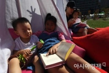 [포토]광장에 책 향기 가득