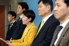 정의당 “민주당, 택지개발 정보 유출…‘제 식구 감싸기’ 말고 책임져야”