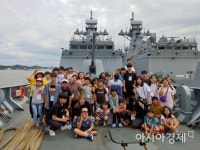 ‘명량’ 첫 수군체험 야영캠프, 이순신 리더십 배워