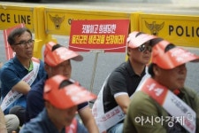[포토]신한울 원전 3·4호기 건설 촉구 집회