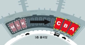 아시아나항공, 인천공항 1터미널 카운터 동편 이전