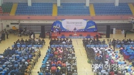 신안군 ‘제2회 전라남도 장애인 생활체육대회’ 참가
