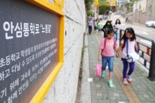 성동구, CPTED 입힌 ‘행현초 안심통학로 느림길’ 조성