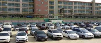 서울시내 학교 425곳, 추석연휴에 무료 주차 가능