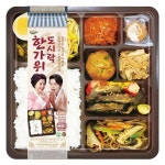 [달라진 추석풍경]귀성 포기족 속출…혼자 먹는 편의점 도시락(종합)