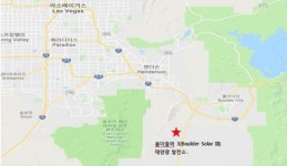 한화에너지, 한국중부발전과 美네바다주 태양광 발전소 공동개발