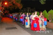 광양시, 빛·꽃·맛의 어울림 제17회 광양전통숯불구이축제 개최