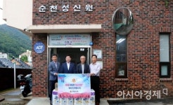 신민호 도의원, 추석 맞아 사회복지시설 위문