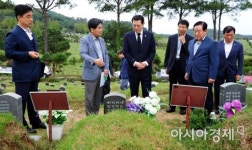 이용섭 시장, 시립묘지 현장 점검
