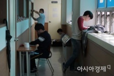 [포토]장소 상관없이
