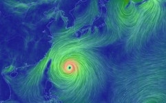 제24호 태풍 '짜미' 이동경로…일본 관통할까