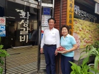 [한국의 백년가게]도자기 빚고, 담금질 하듯 소갈비 47년 외길 마산 화성갈비