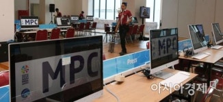 [포토]분주한 인도네시아 장애인아시아경기대회 MPC