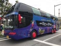 2층 버스 타고 선사시대로 가자!