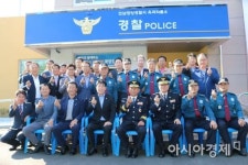 광양경찰서, 옥곡파출소 준공식 개최