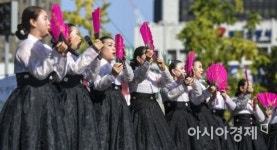 [포토] 아리랑 한마당