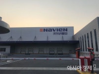 경동나비엔, 中 신공장 준공임박…생산능력 5배 확대 배경은?