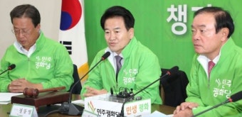 정동영 통일부 장관, 판문점 방문으로 남북 연락채널 복원 의지 강조